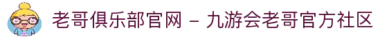 APP下载